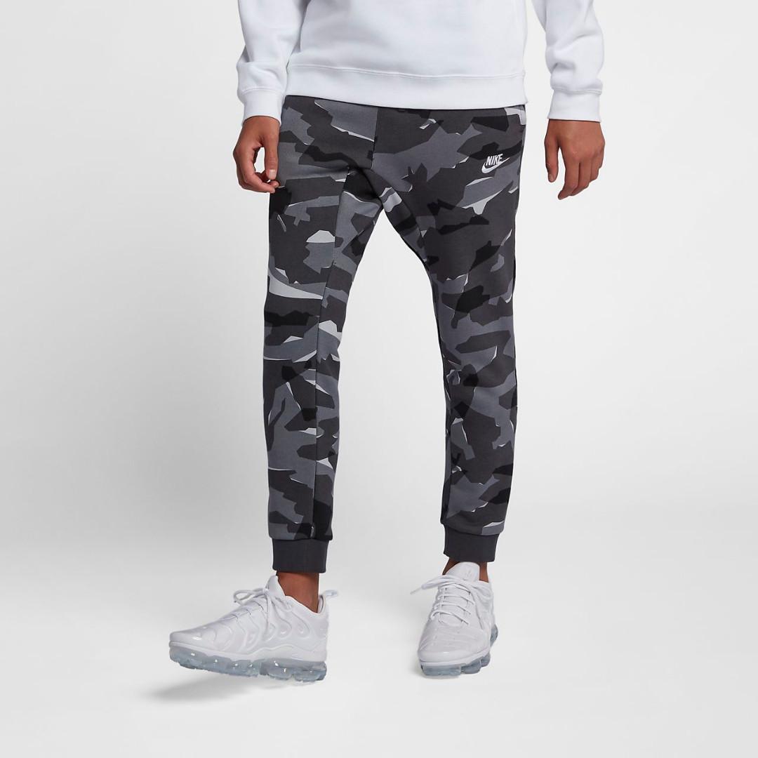 Camo jogger nike deals