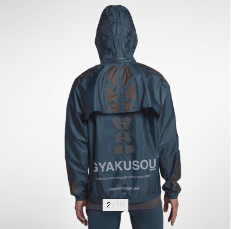 nike gyakusou jacket