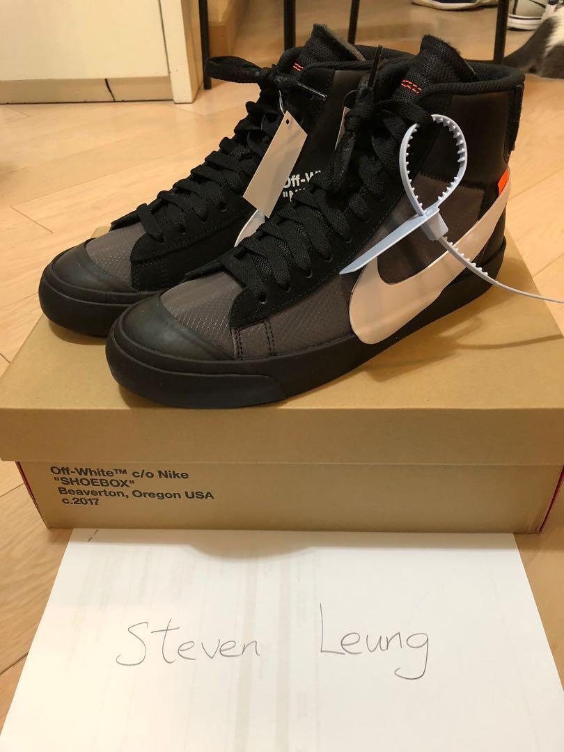 off white blazer 2.0