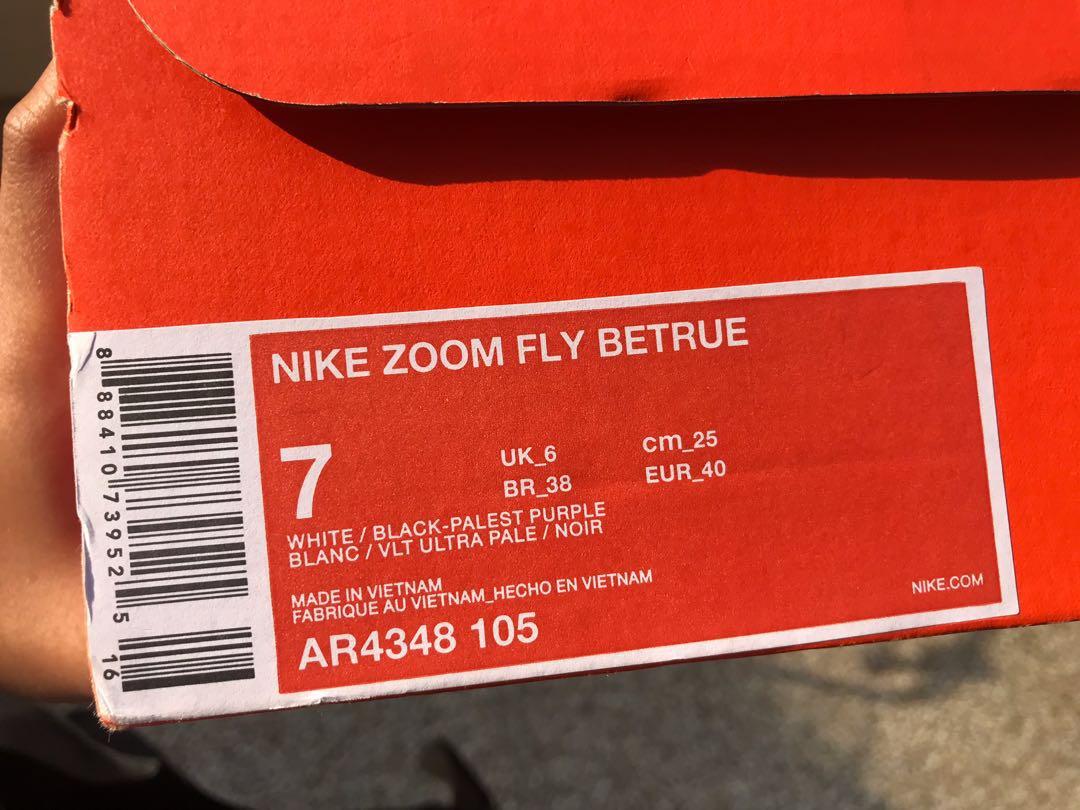 Nike 88841 shop