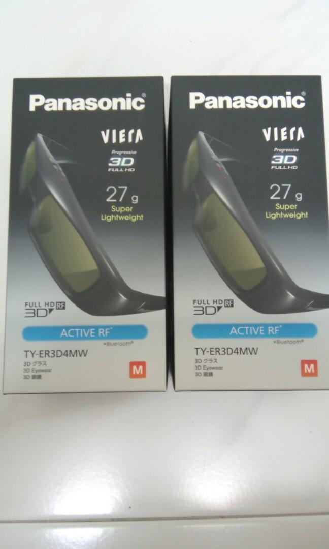 Panasonic 3D glasses, TV & Home Appliances, TV & Entertainment, TV ...