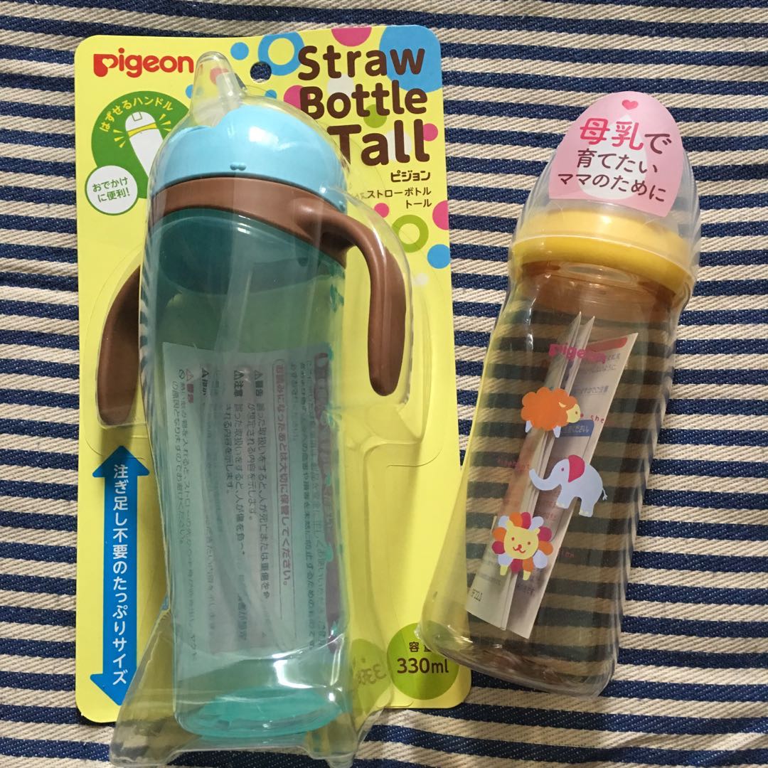 pigeon drinking bottle