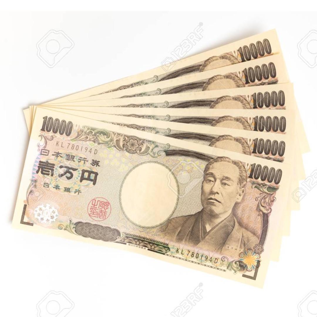 Selling Japanese YEN for SGD, Hobbies & Toys, Memorabilia & Collectibles,  Currency on Carousell