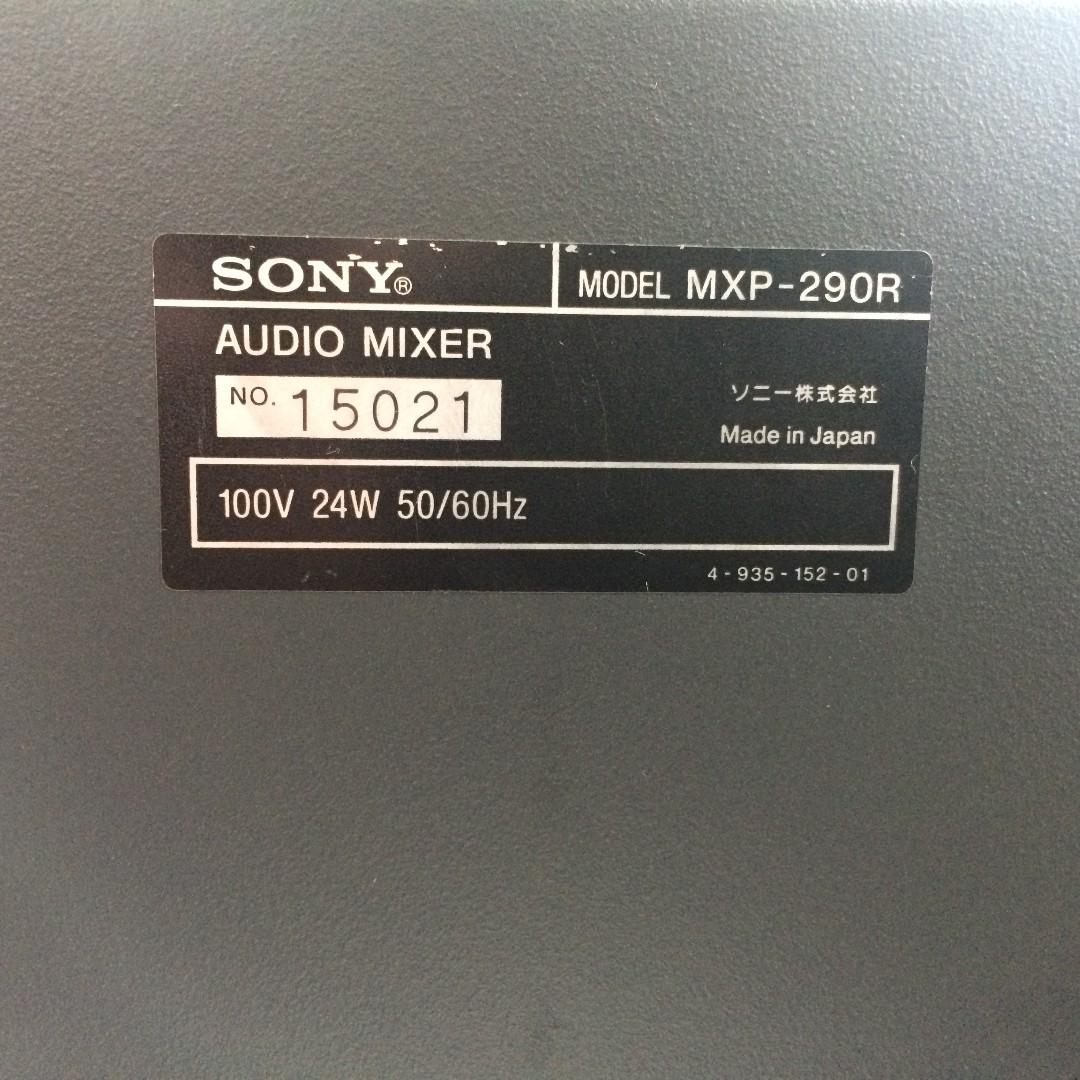 Sony Audio Mixer MXP290R 8 channel, Audio, Soundbars, Speakers