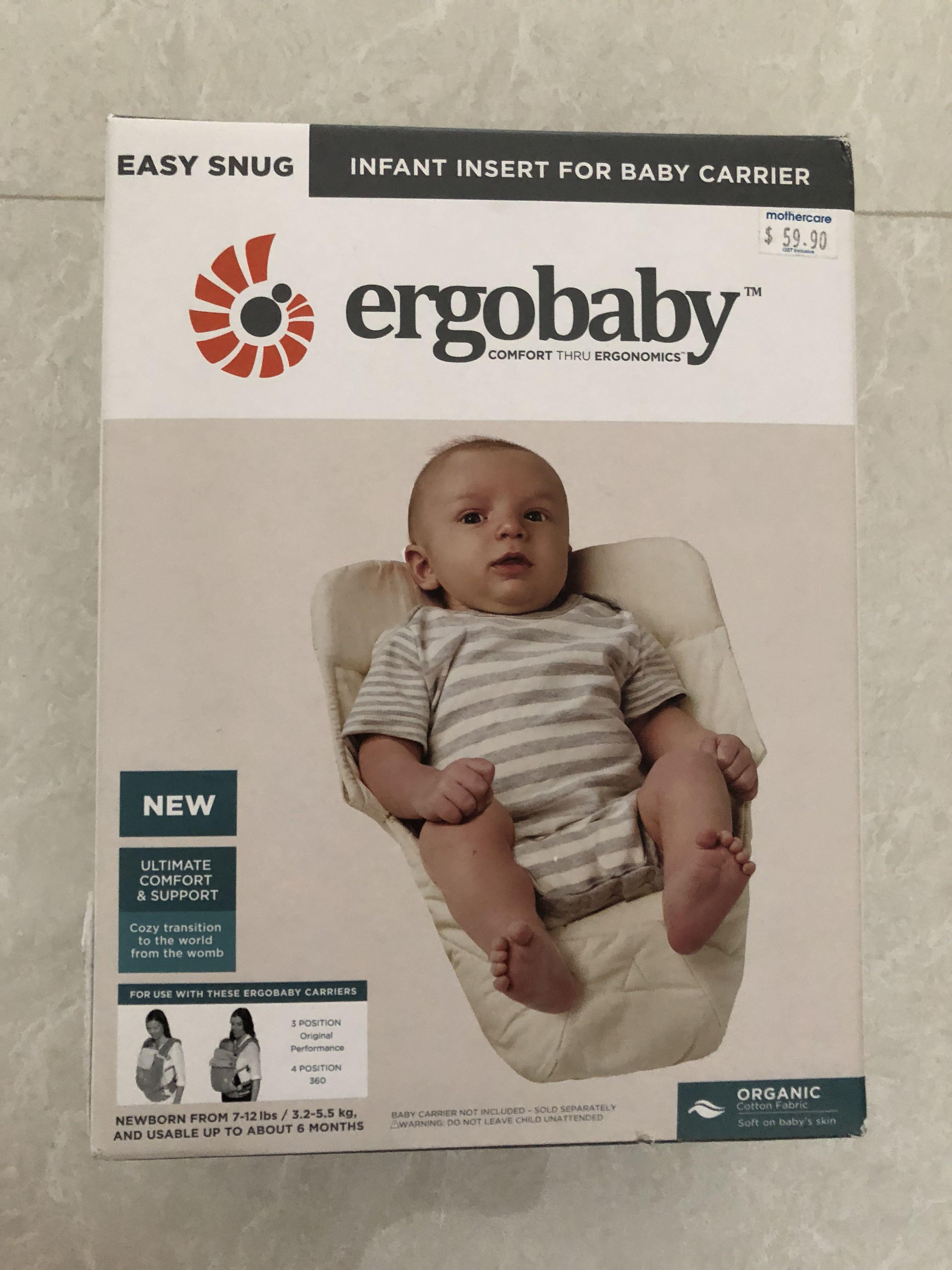 easy snug infant insert