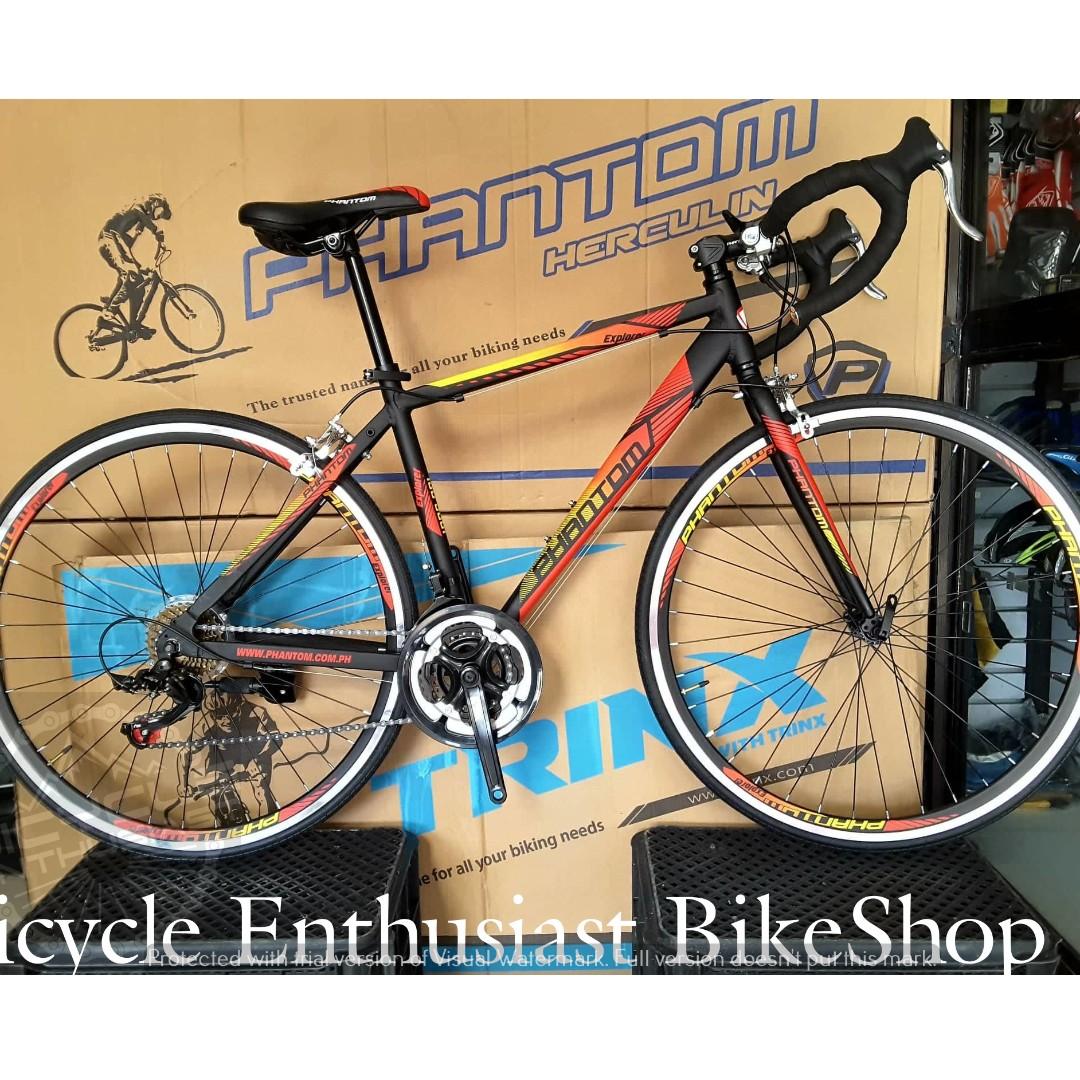 Phantom road bike hot sale