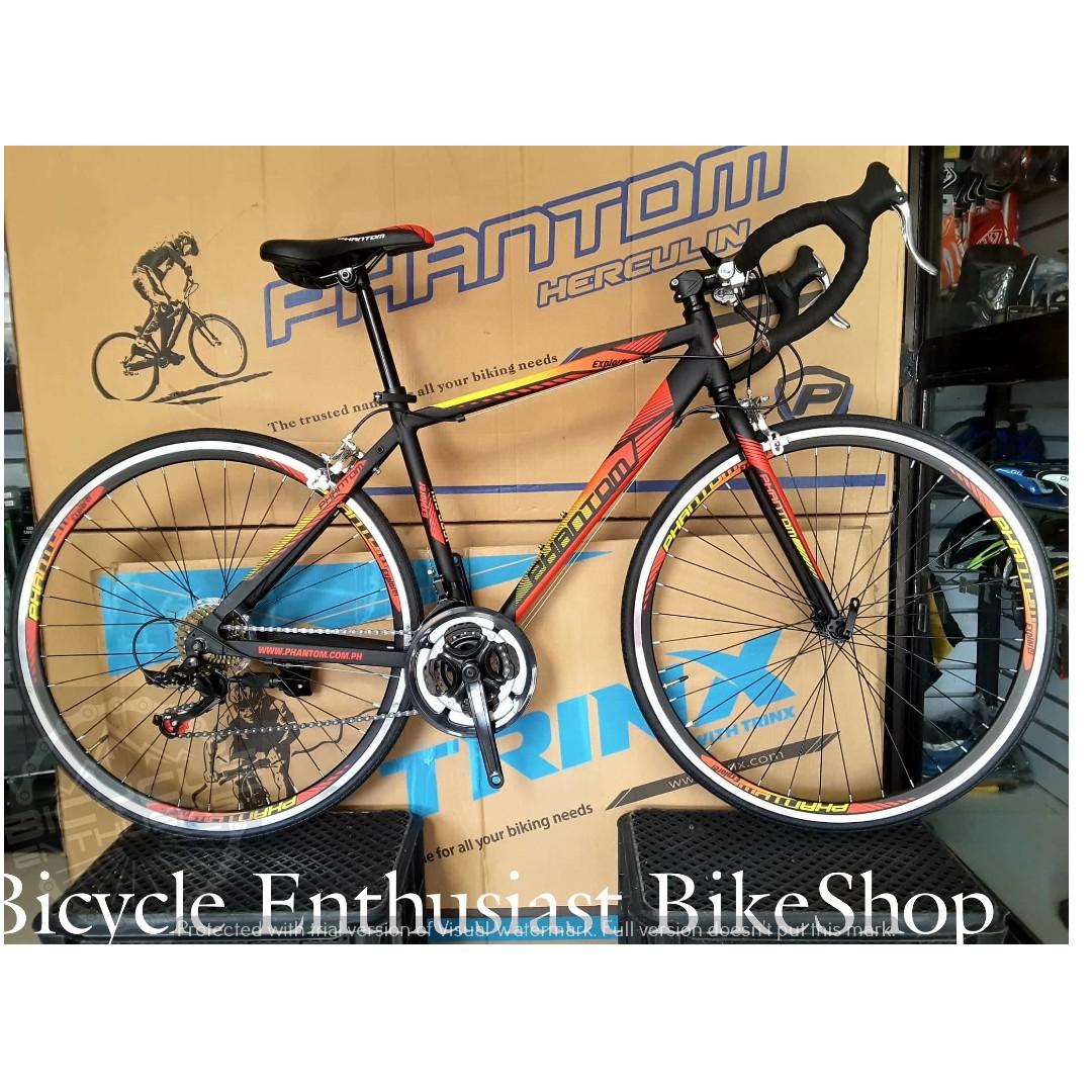 Phantom explorer road bike price 2025