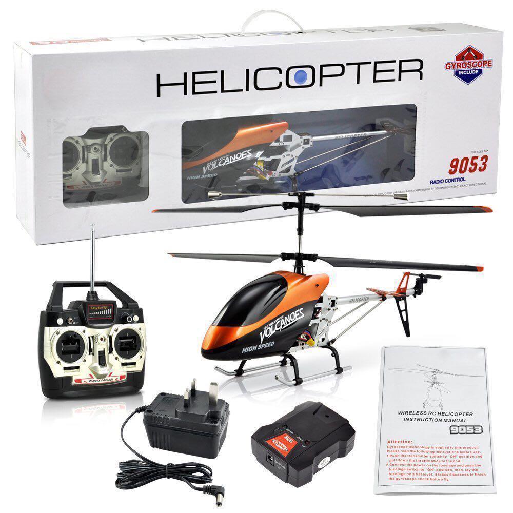high end rc helicopter