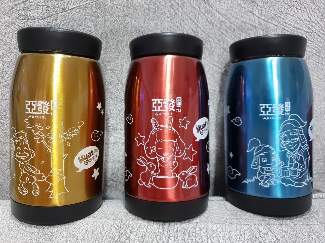 Ah Huat Lucky Tumbler Everything Else On Carousell