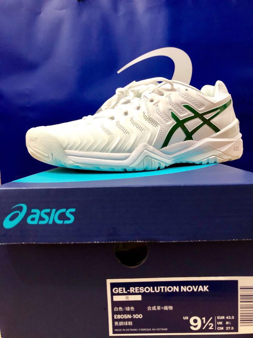 asics novak wimbledon
