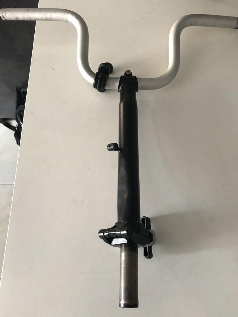 Brompton full stem