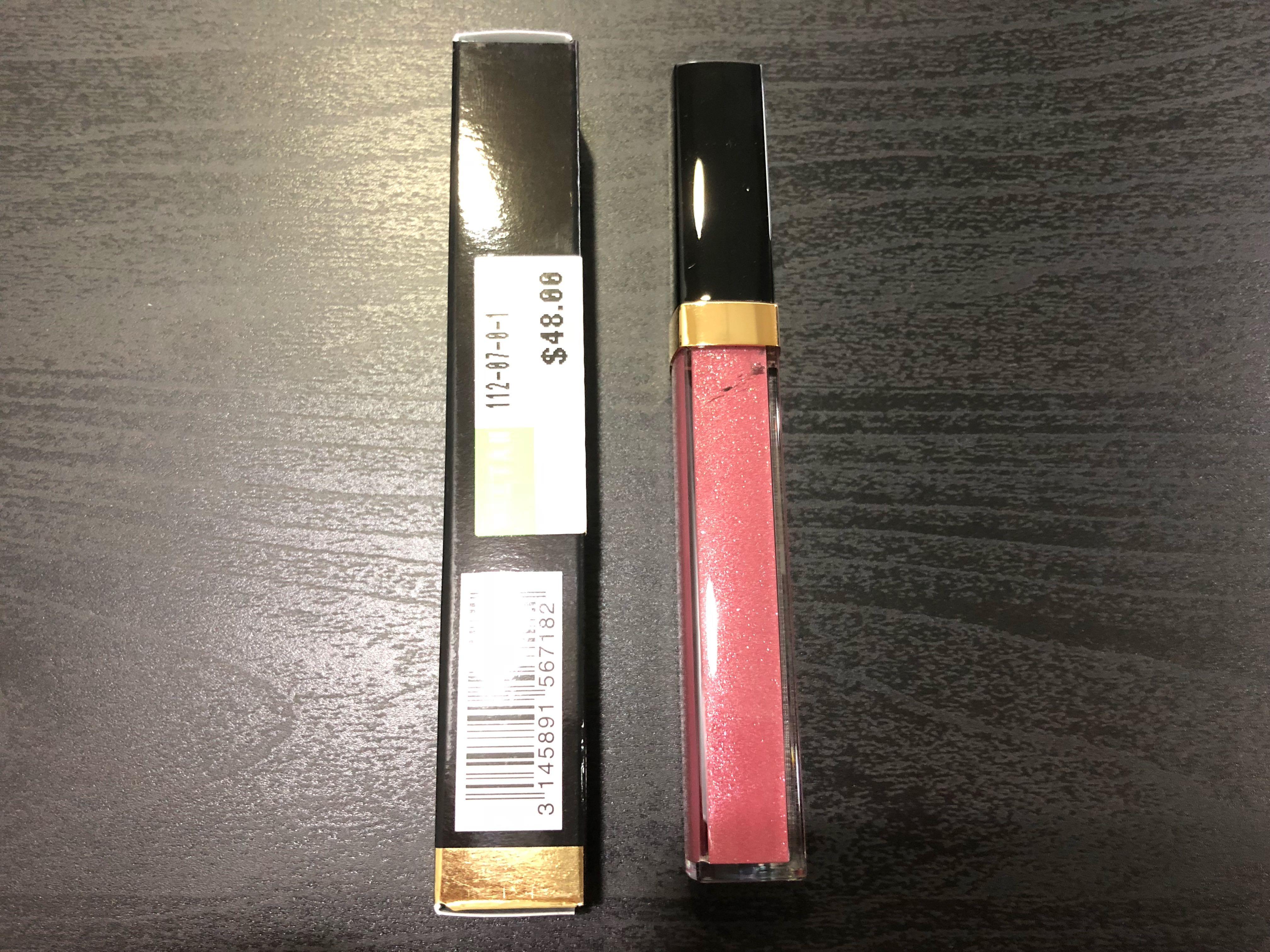 CHANEL ROUGE COCO GLOSS SAMPLE REVIEW -- 752 Bitter Orange / 119 BOURGEOISIE  