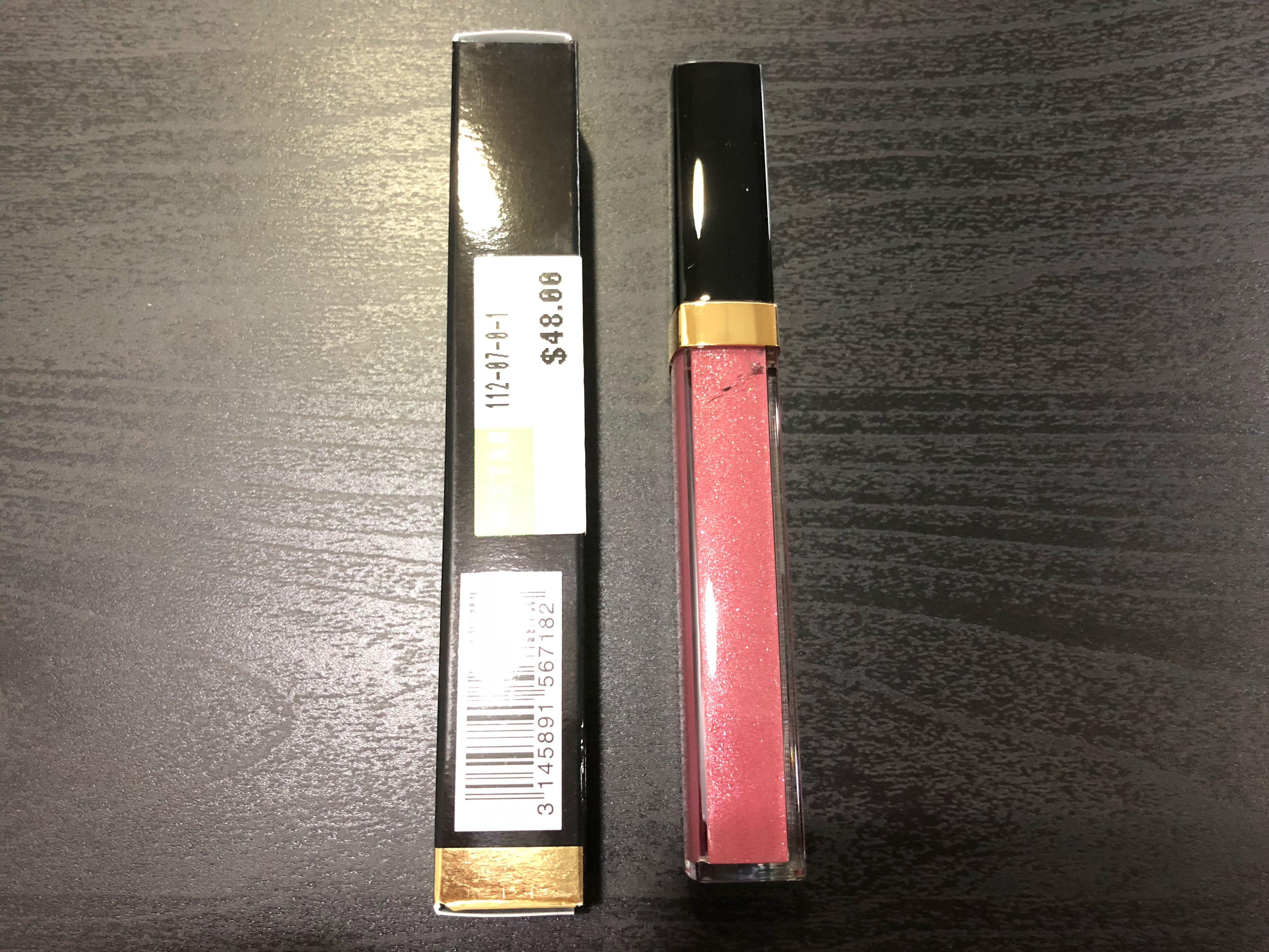 Chanel Rouge Coco Gloss Moisturizing Glossimer - # 119 Bourgeoisie 5.5g/0.19oz  Skincare Singapore