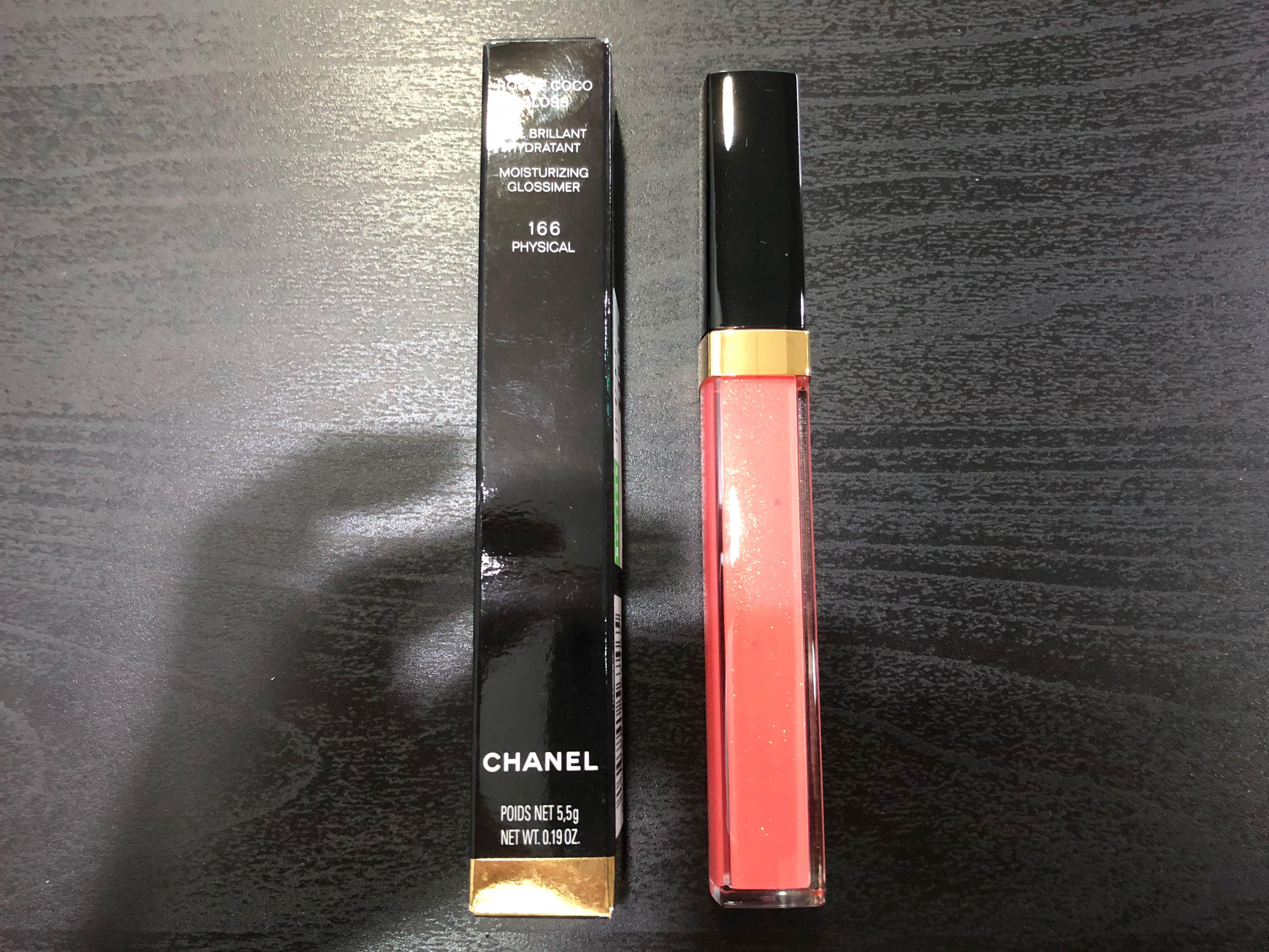 chanel rouge coco gloss icing