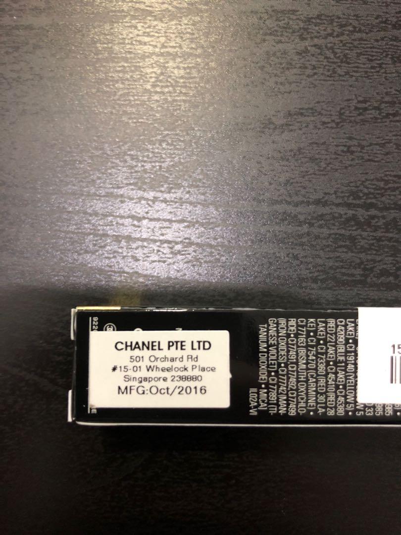 Chanel ROUGE COCO GLOSS 172 TENDRESSE 187002936, Beauty & Personal Care