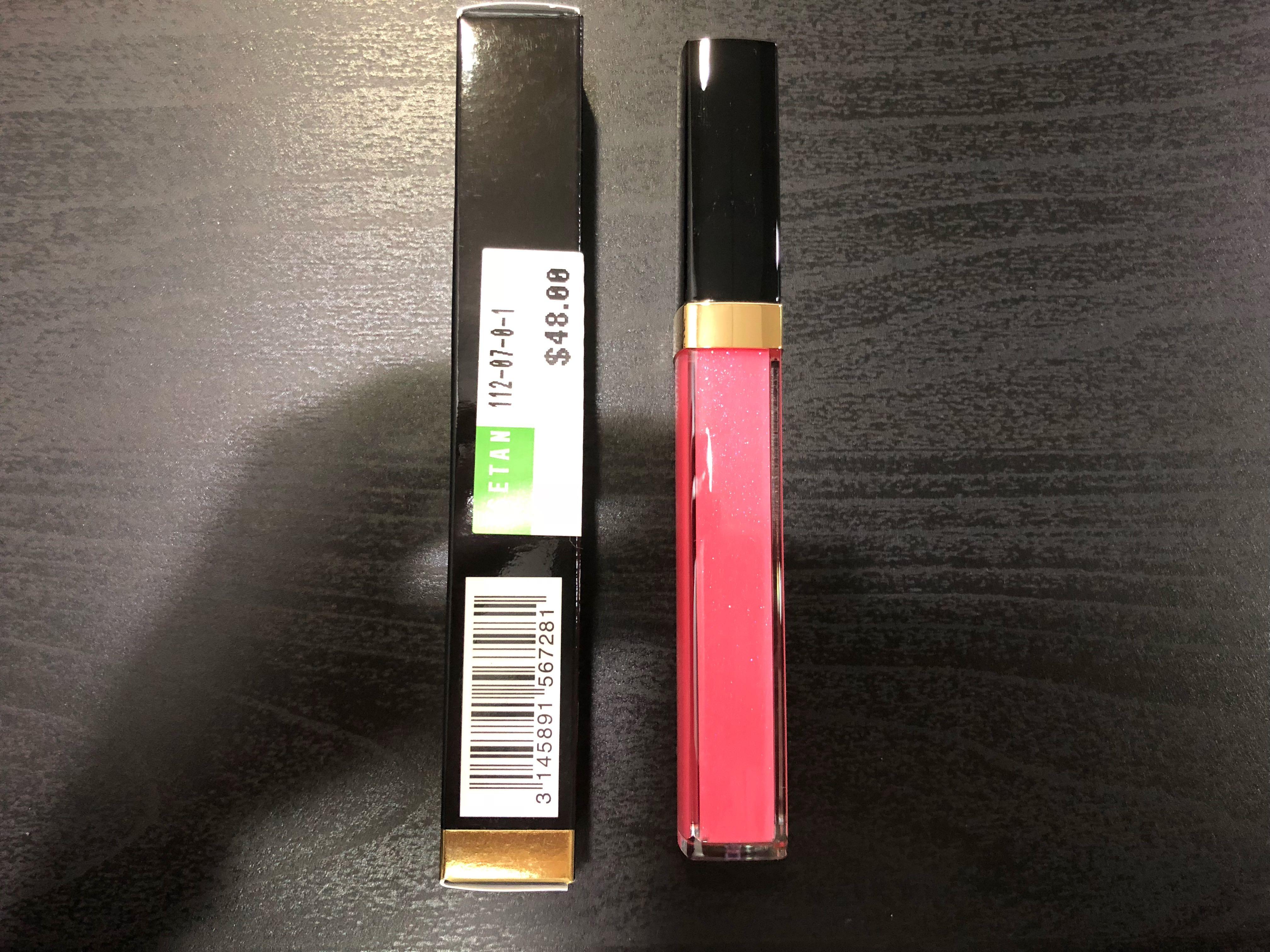 CHANEL ROUGE COCO GLOSS 728 ROSE PURPLE 187002928, Beauty
