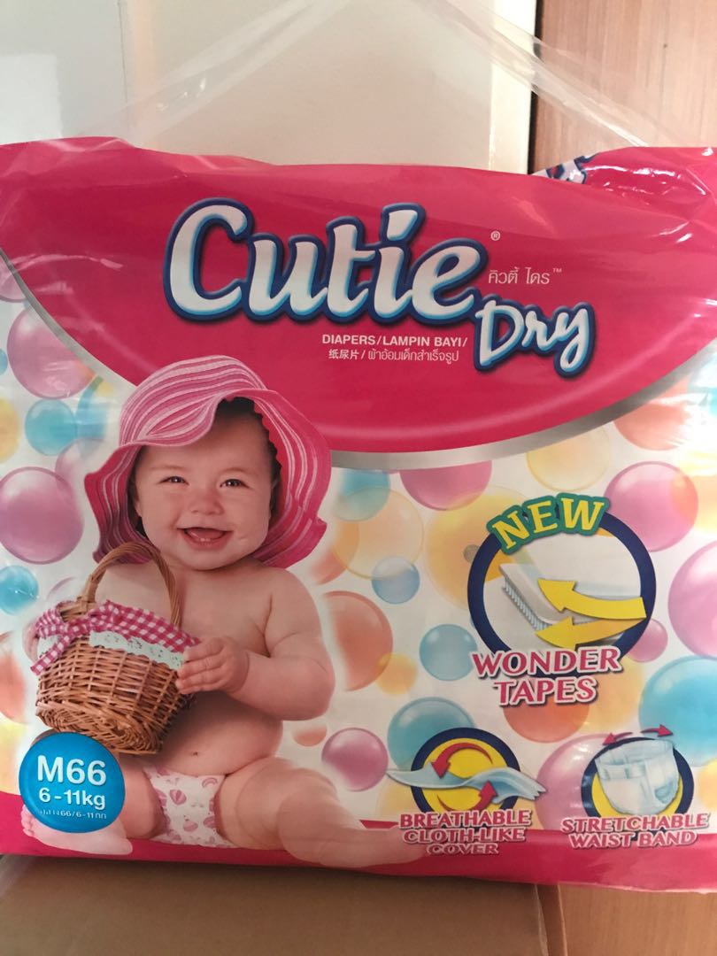 cutie dry diapers