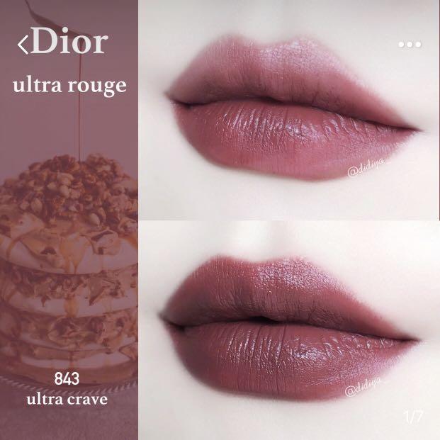 Dior ultra crave best sale