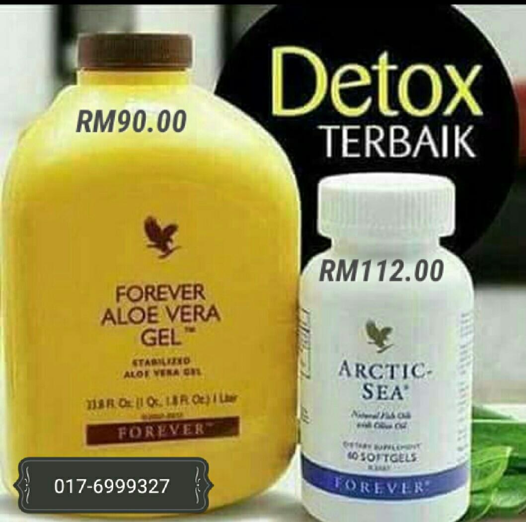 Forever Aloe Vera Gel Health Beauty Skin Bath Body On Carousell