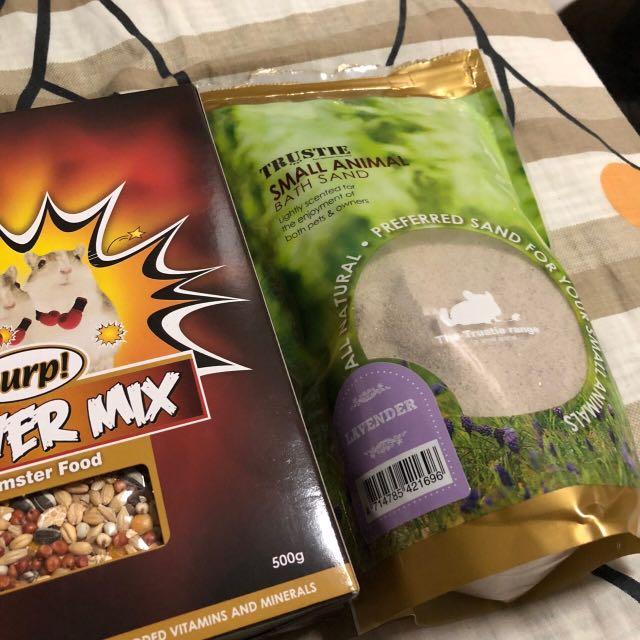 Free shop hamster stuff