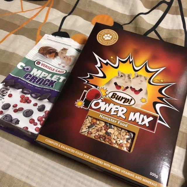 free hamster stuff Pet Supplies Pet Food on Carousell