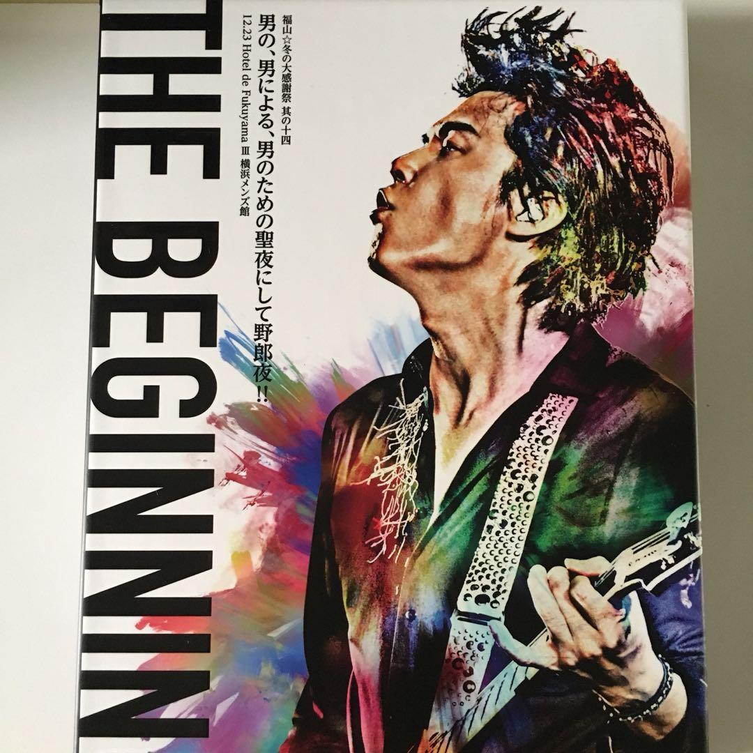 Fukuyama Masaharu The Beginning Dvd 福山雅治福山冬の大感謝祭其の十四 音樂樂器 配件 Cd S Dvd S Other Media Carousell Fukuyama Masaharu The Beginning Dvd 福山雅治福山冬の大感謝祭其の十四 音樂樂器 配件 Cd S Dvd S Other Media Carousell