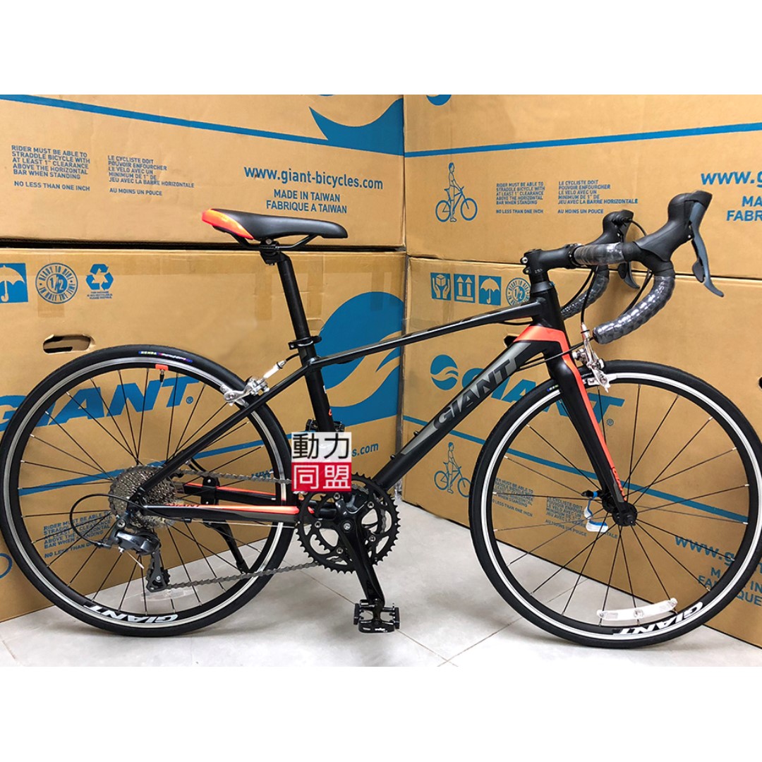 已售完)GIANT TCR ESPOIR 24 (青少年/小朋友公路單車/ 小鐵人) road