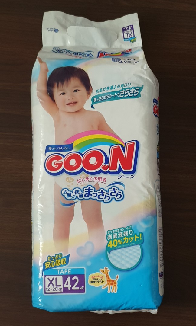 pampers goon xl