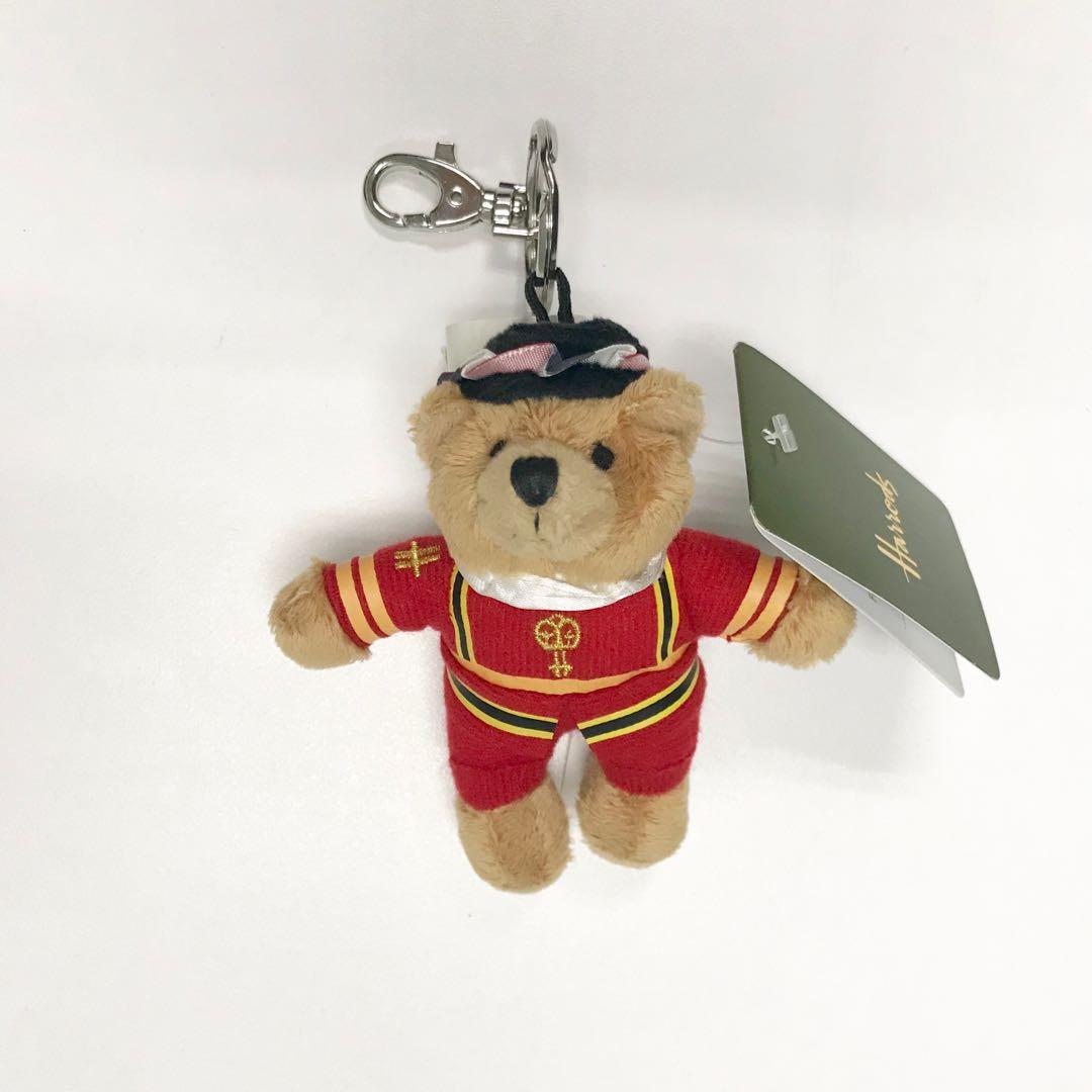 harrods key chain