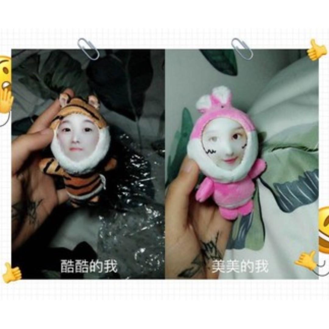 Human Face 3d Doll Pendant Babies Kids Toys Walkers On Carousell