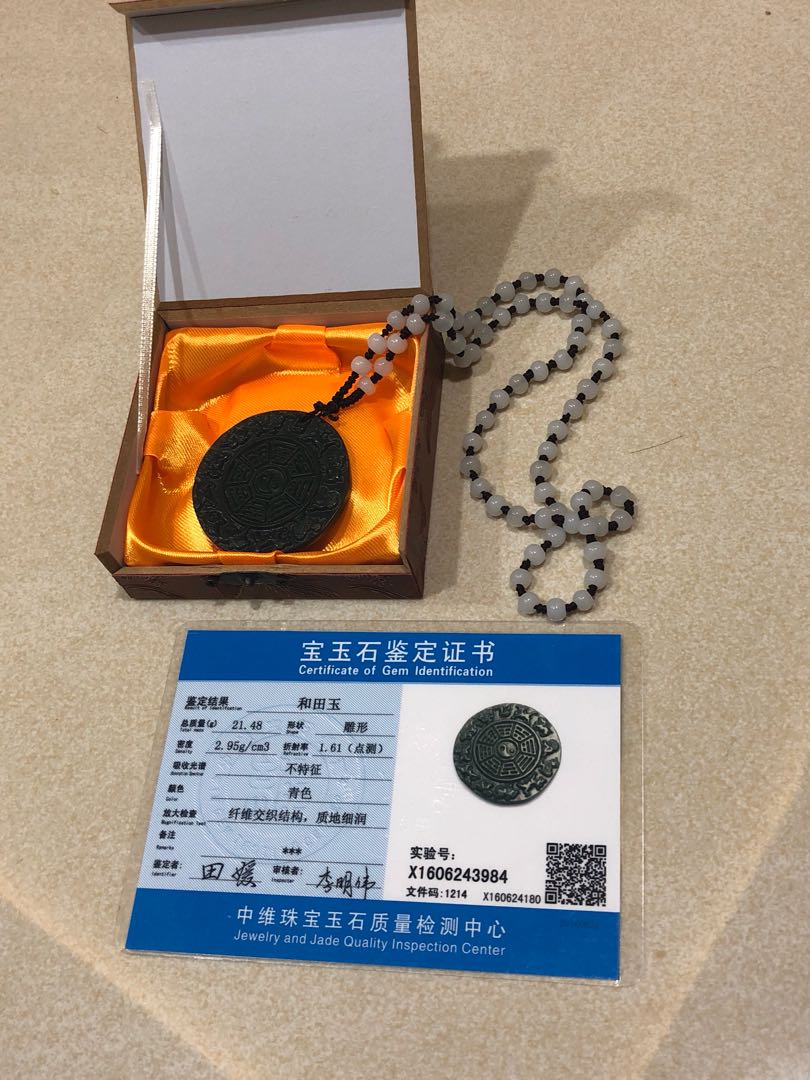 Jade Ba Gua Pendant ( with Authenticity Certificate) Women #39 s Fashion