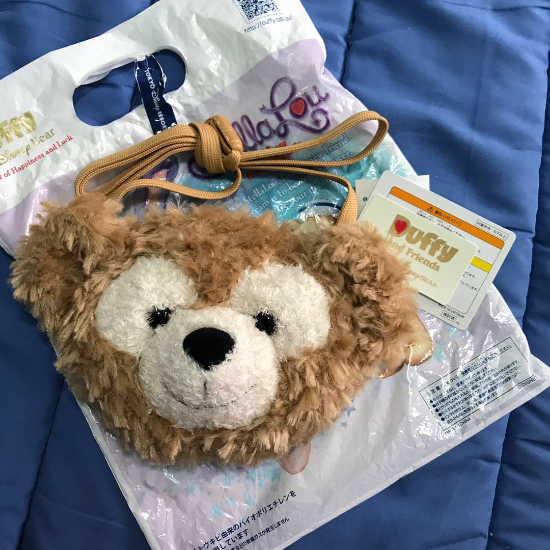 Duffy the bear purse deals