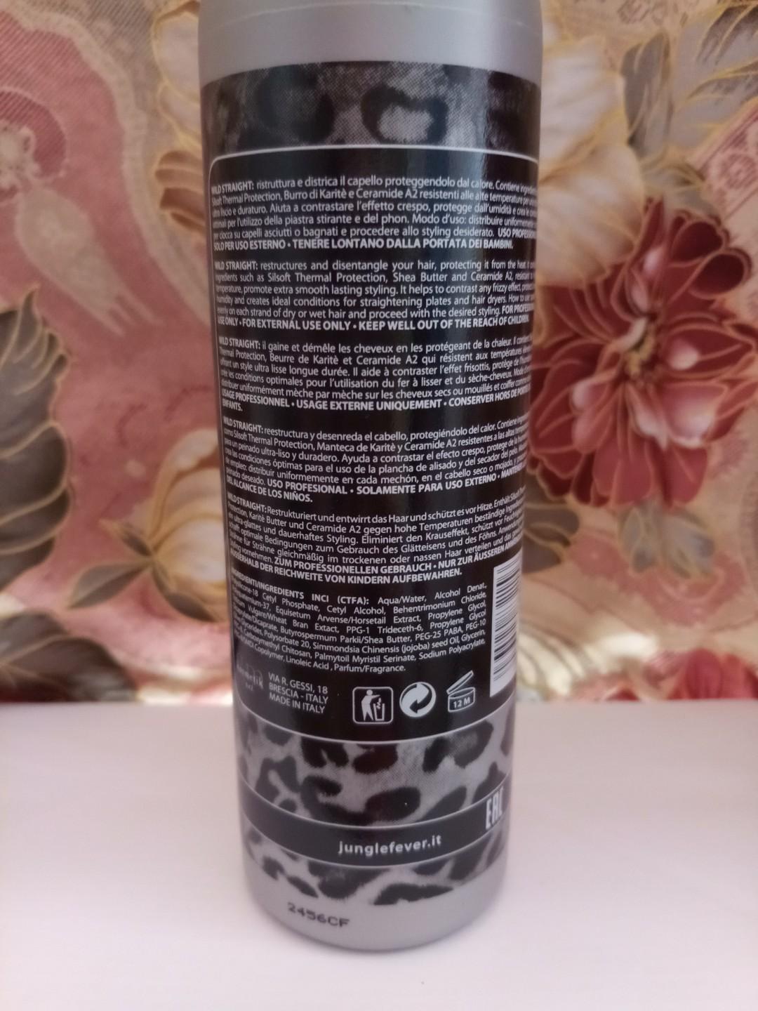 Jungle Fever Wild Straight Anti Frizzy Straighten Fluid, 美容＆化妝品, 指甲美容