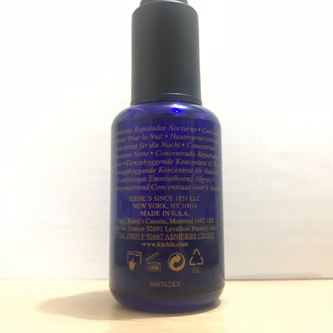 dr kiehl's midnight recovery