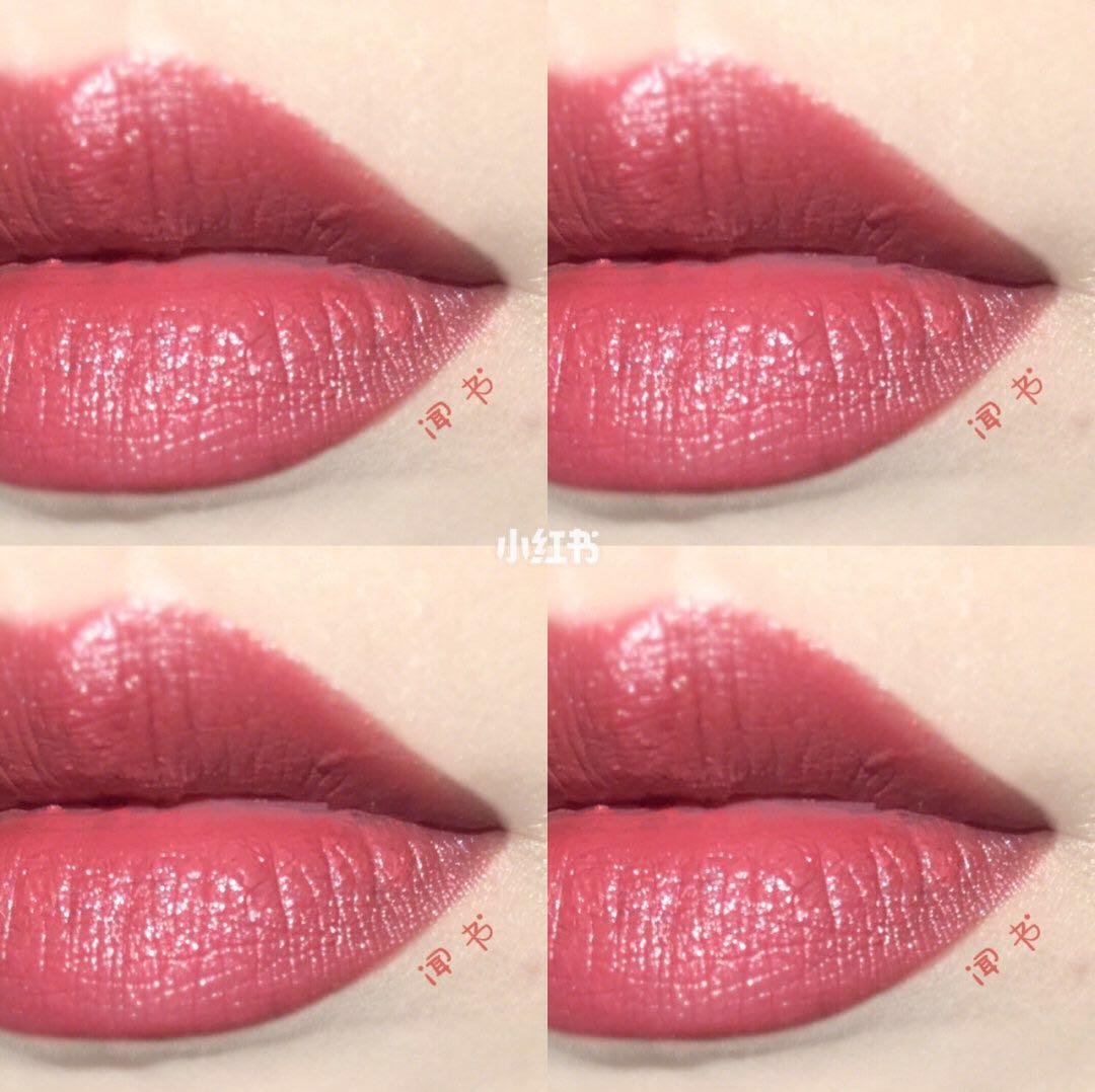 KIKO Milano 106 Gossamer Emotion Creamy Lipstick