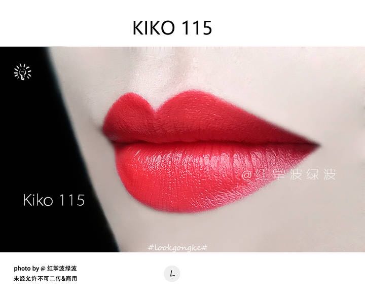 kiko creamy lipstick