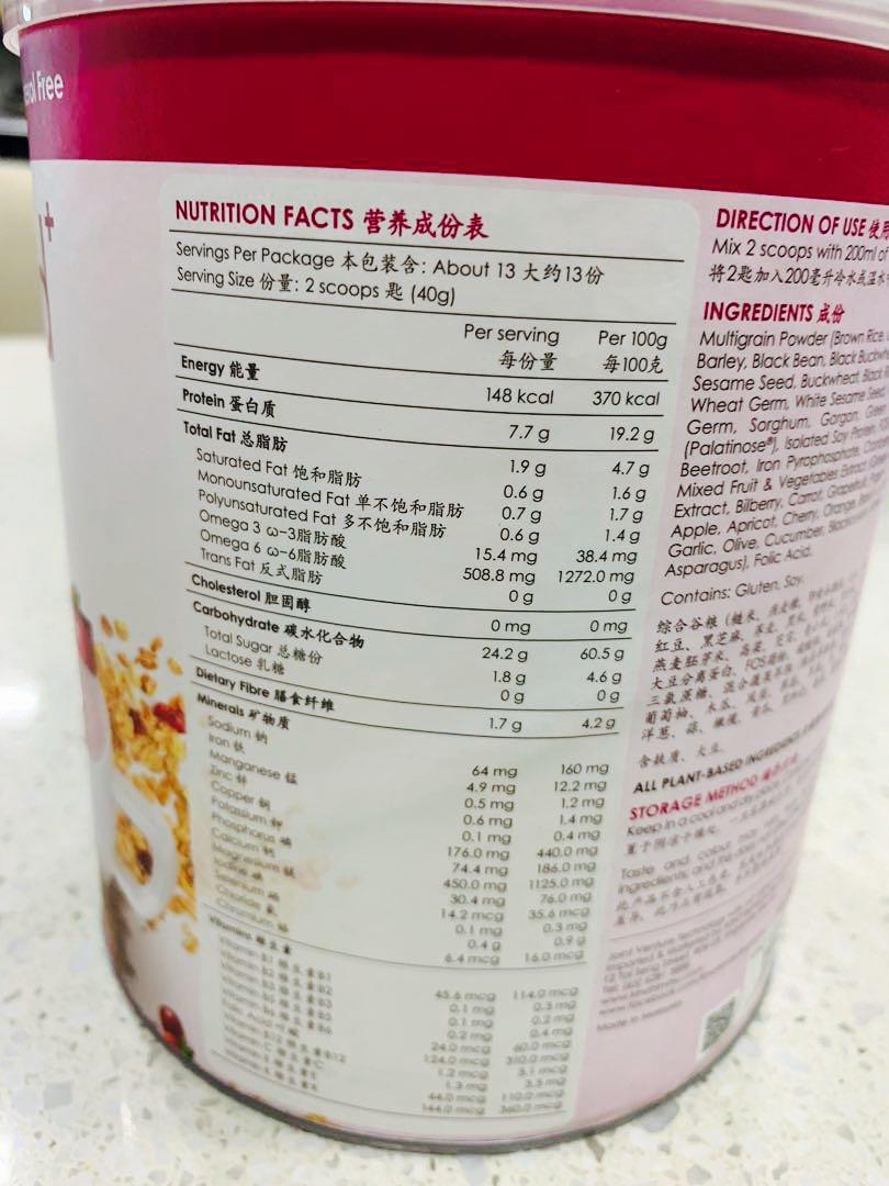 Kinohimitsu Superfood Lady Food Drinks Beverages On Carousell