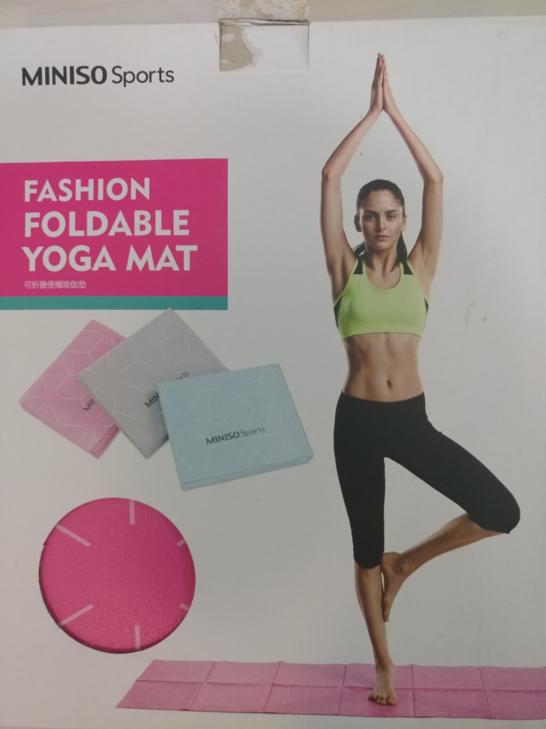 yoga mat miniso price
