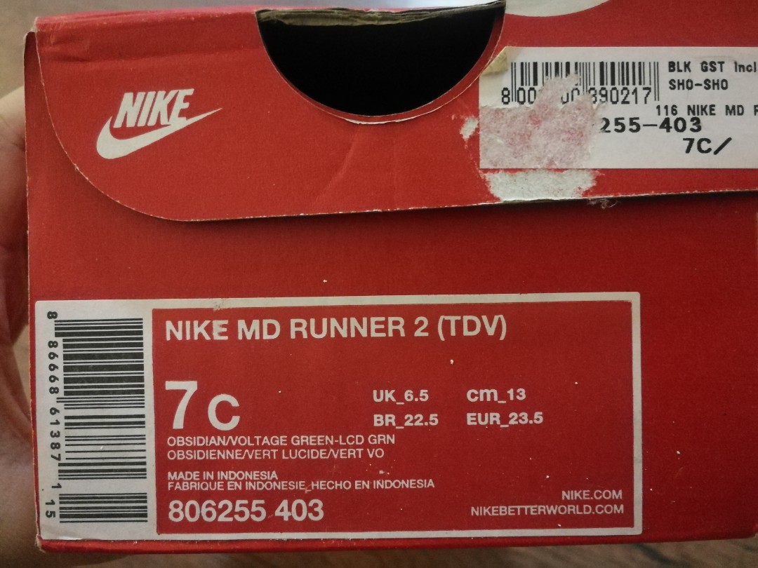 Md runner sales 2 junior