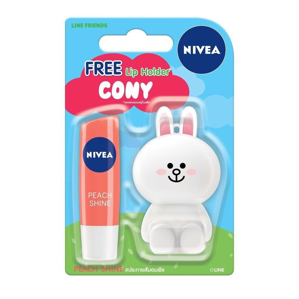 NIVEA X LINE FRIENDS LIP BALM & LIP BALM HOLDER, Beauty & Personal Care