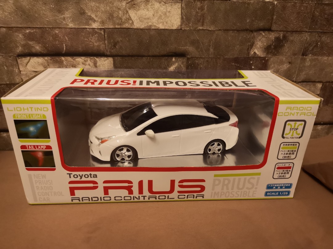 prius toy