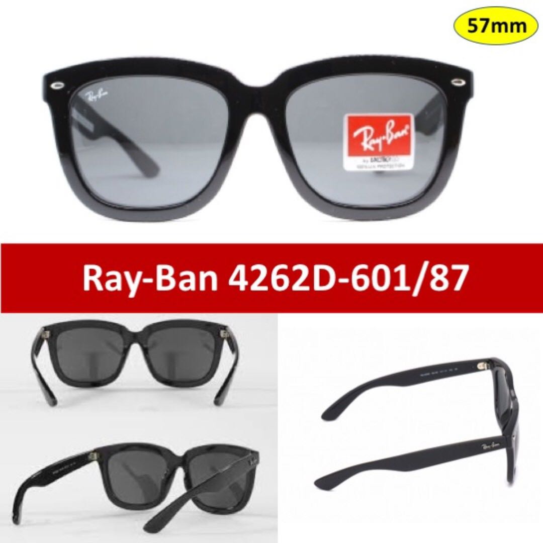 RayBan 4262D-601/87 (Asian Fit), Men's 
