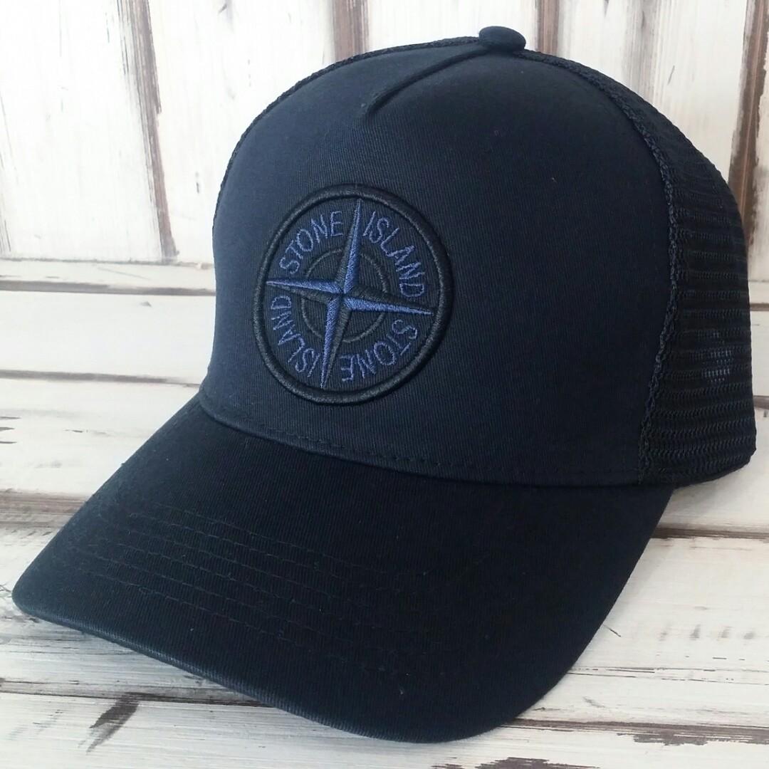 stone island trucker cap