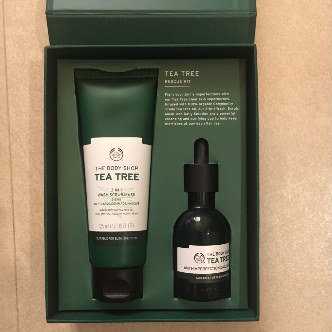 tea tree face serum