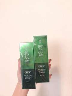 KOSE純肌粹淨化美容液