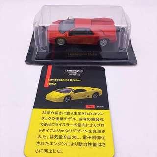 Kyosho Lamborghini Diablo