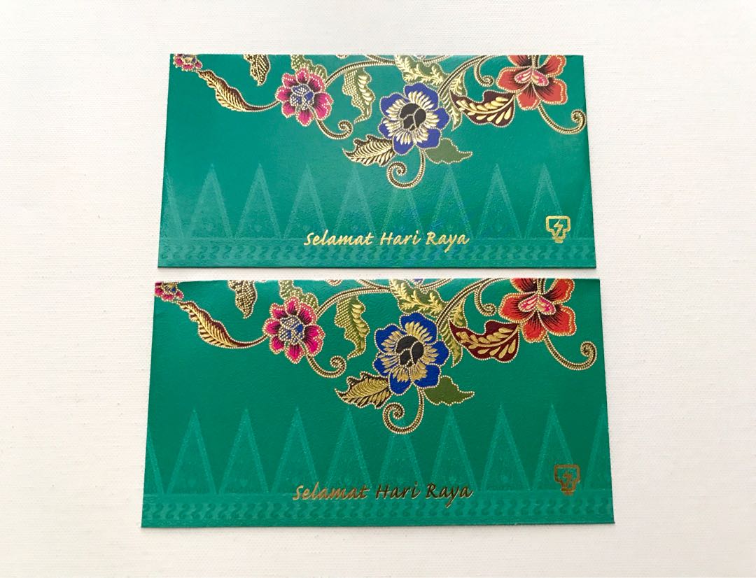 2pcs Tnb 2018 Exclusive Raya Packet Sampul Raya Sdr Design Craft Others On Carousell