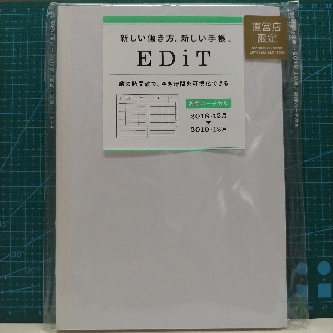 購自日本 全新19年手帳mark S Edit A5週間直式時間軸weekly Vertical 替芯schedule Book 日程 書本 文具 文具 Carousell