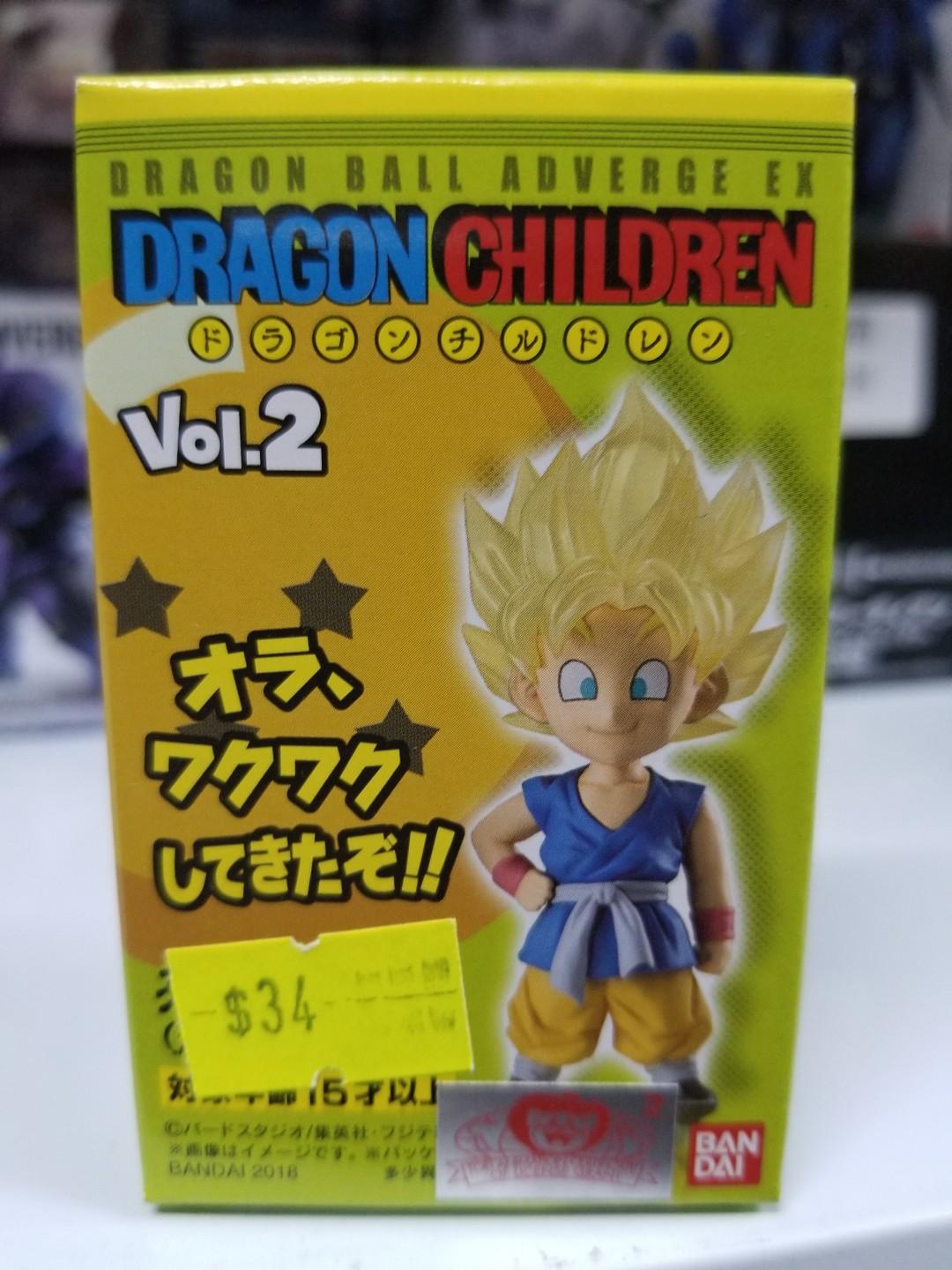 Bandai Dragon Children 龍珠 Gt Dragon Ball Adverge Ex Vol 2 如圖一