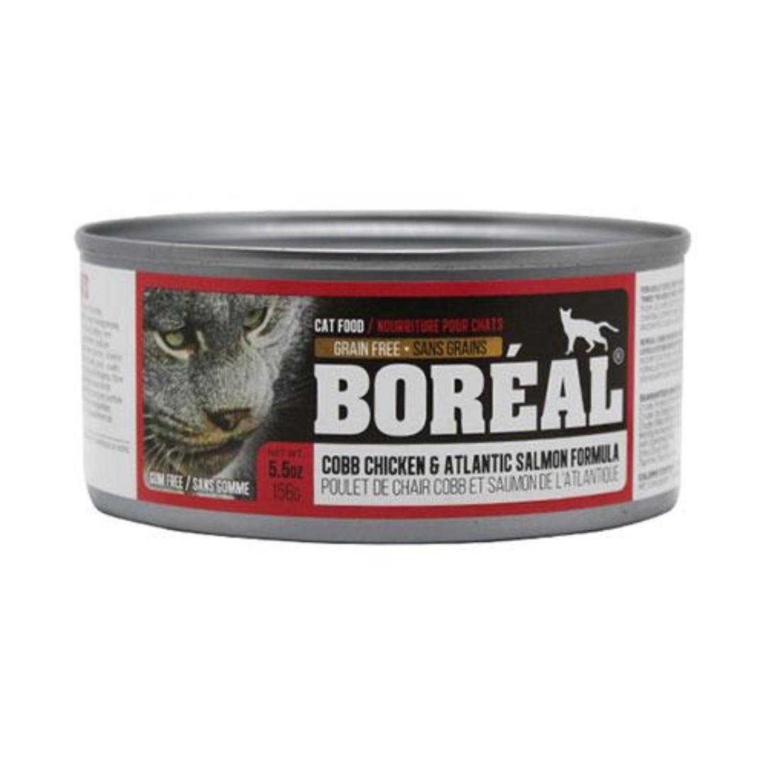 Boreal Cobb Chicken and Chicken Liver Wet Cat Food 150g Pet Supplies Pet Food on Carousell